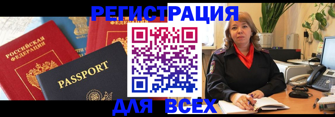 форма 3 в Уварово